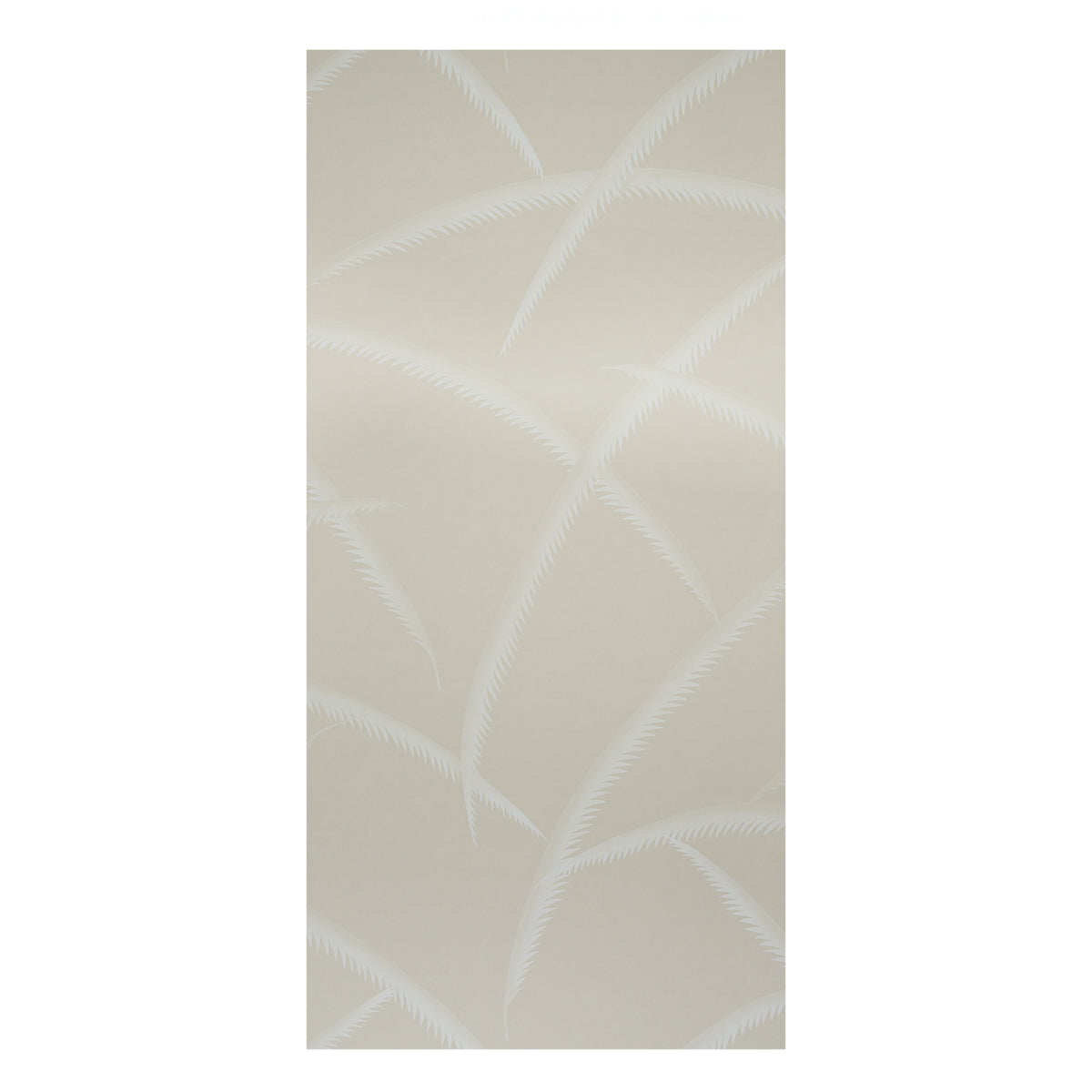 DECO PALMS | Ivory On Natural