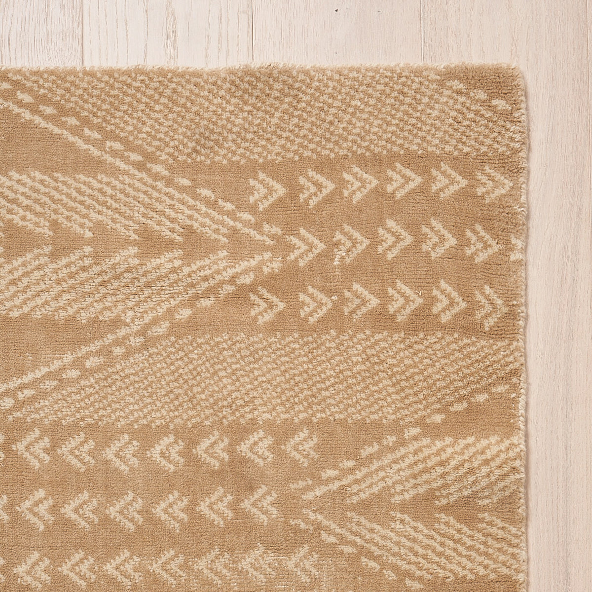 Fitzgerald Rug | Natural