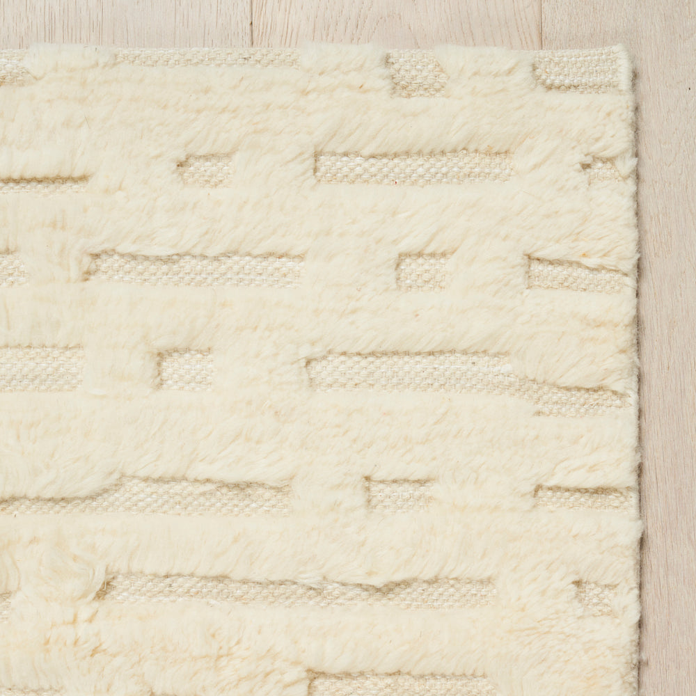 ABSTRACT IKAT RUG | Ivory